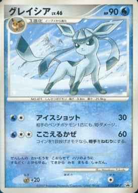 Glaceon